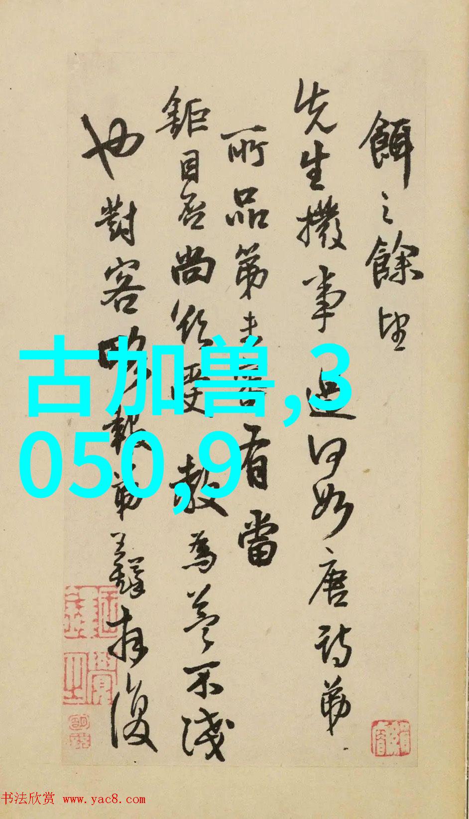 我们可以从哪些方面学习于20012年的卧室装修改造大师们以提升我们的居住品质