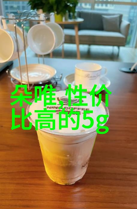 未来科技趋势探索更先进更复杂的多重芯片设计