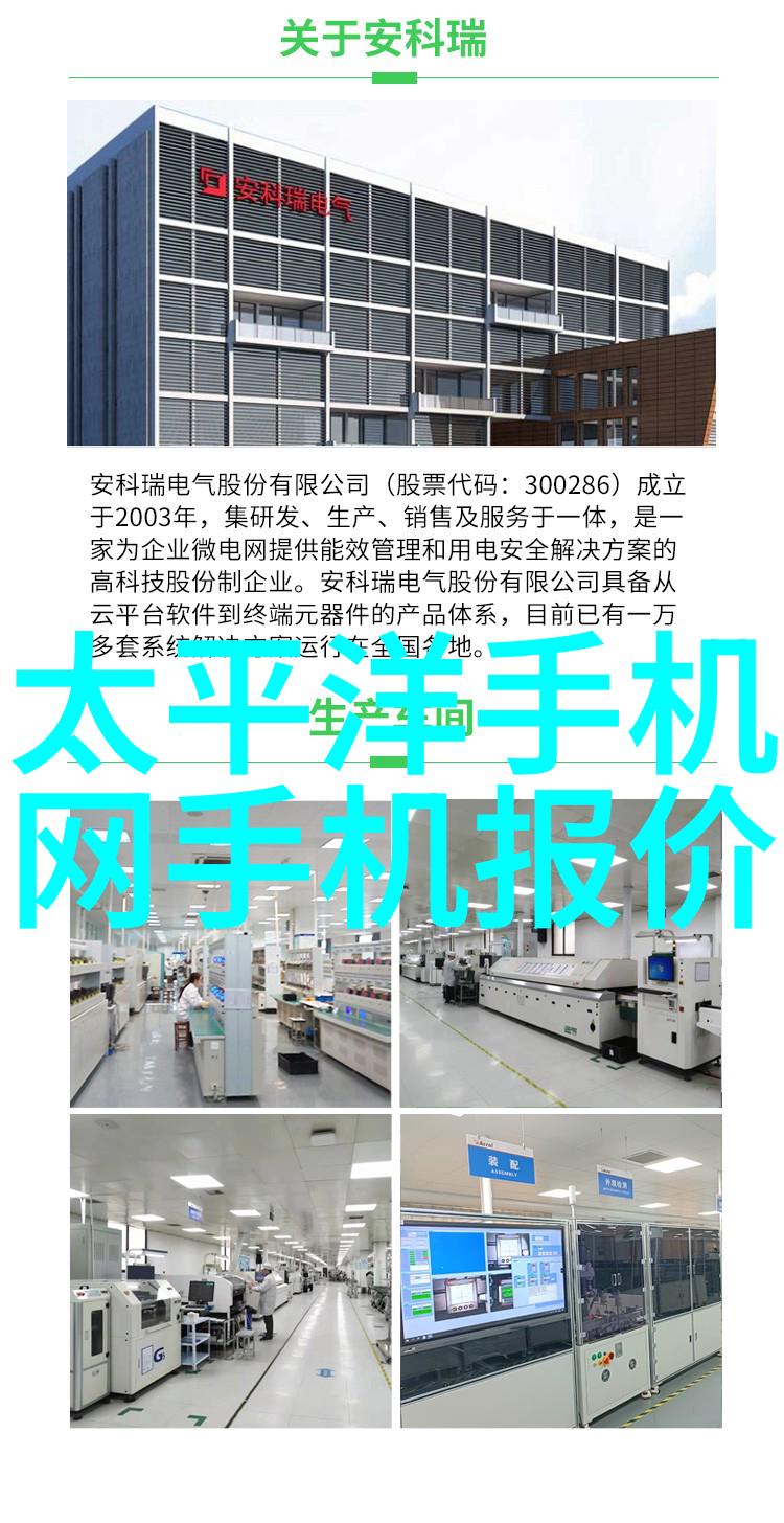 在中关村数码市场这片充满创新的土地上惠威MT1-Max音响就像一颗璀璨的星辰闪耀着高颜值的光芒它的外