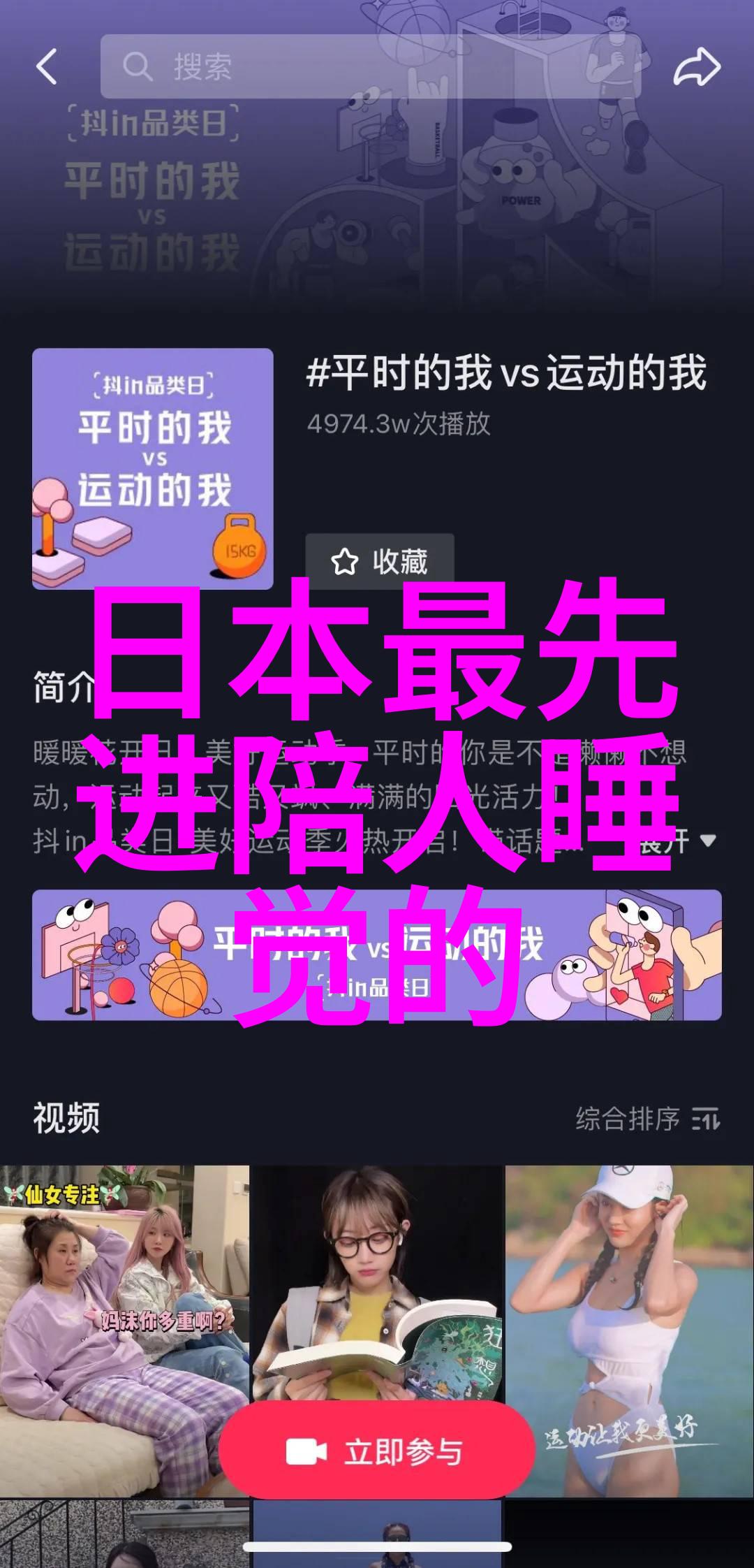 我来教你我来教你怎么用PE法兰接头与PE管连接