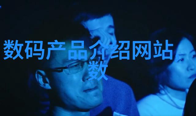 追逐时尚与创新新一代的索尼单反镜头介绍