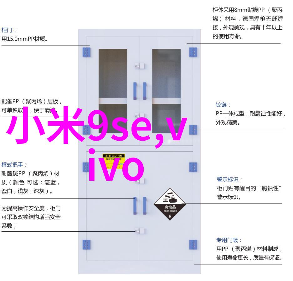 红米note12pro梦想触手可及的智慧画卷