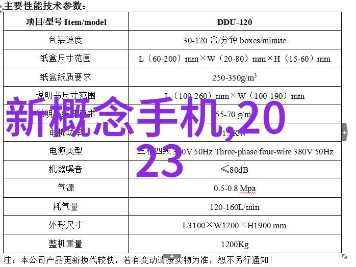 McObject经测试表明您可以兼顾内存数据库的性能与持久性可恢复性