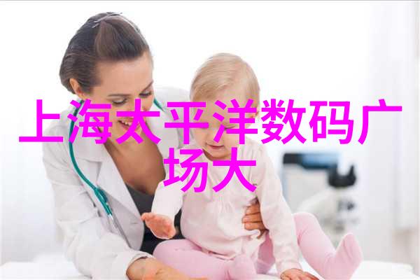 生活小技巧我是如何用微波炉煮出一顿美味晚餐的