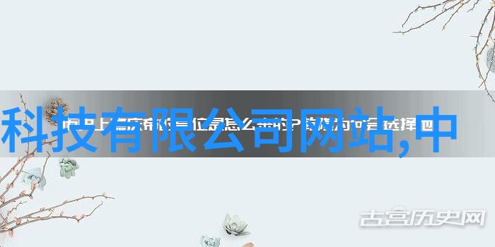 全屋净水家里清新水源的神奇变化我是如何用一款机器让生活更自在的