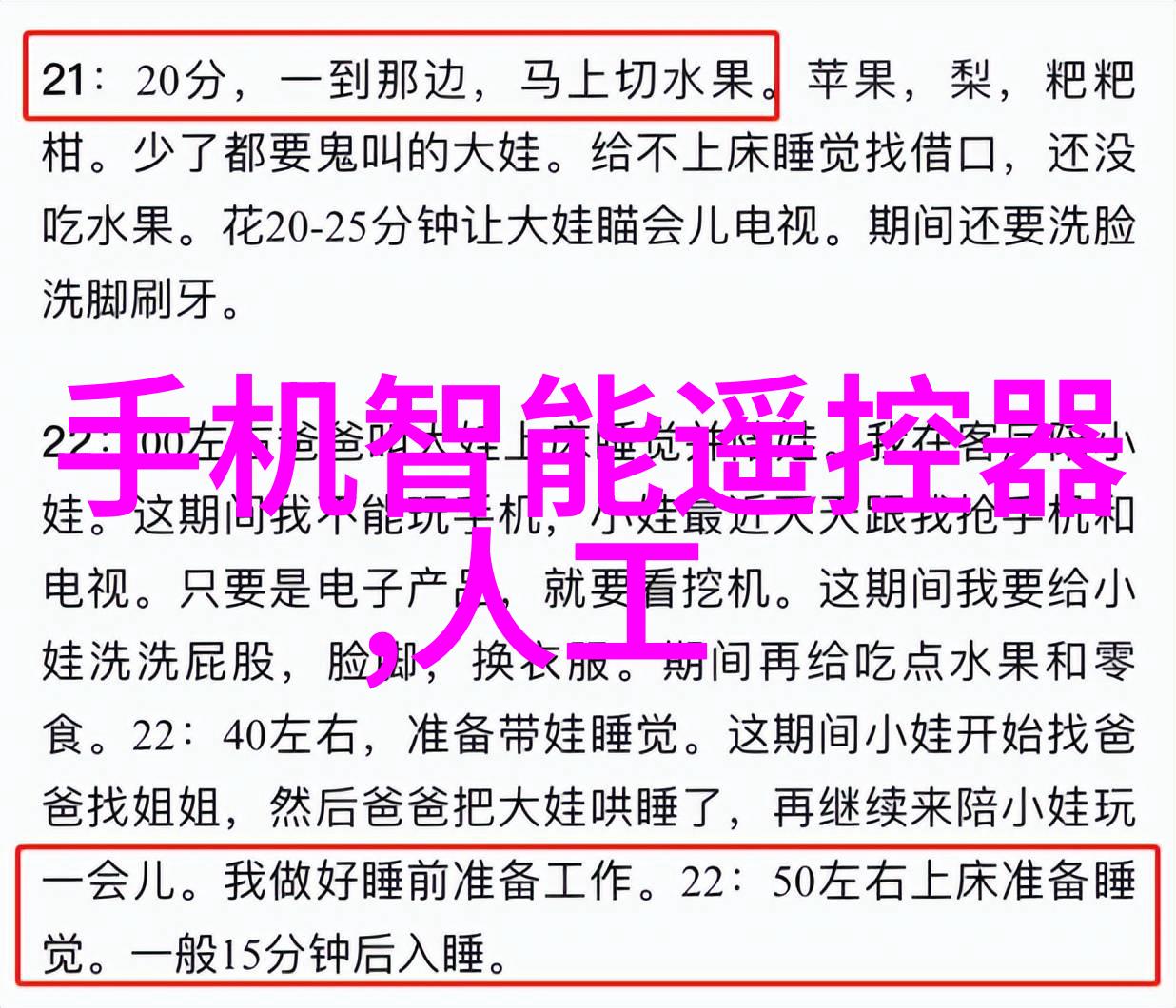 喷漆房中风量的重要性及其如何影响油漆效果