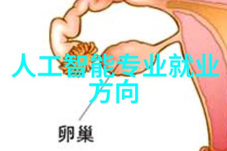 水质探秘TDS之谜何为理想的数字