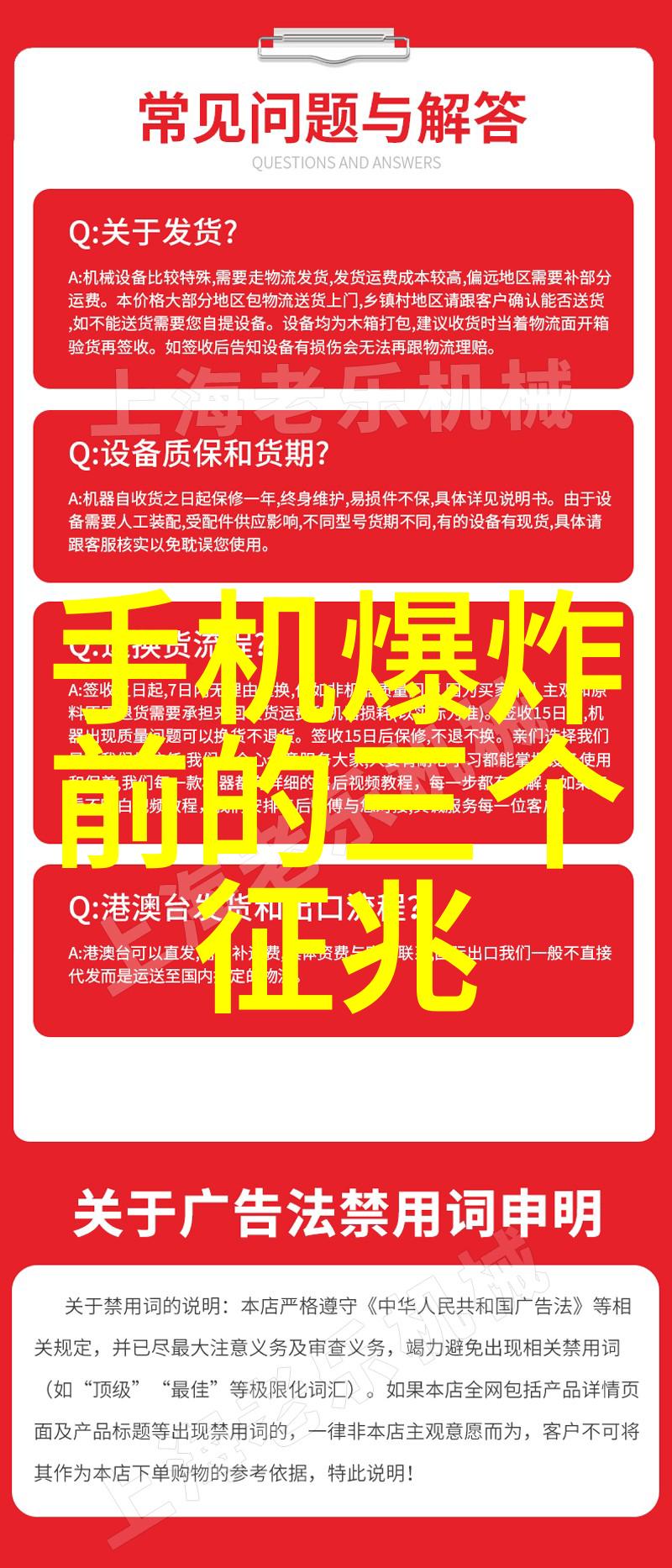 兄弟装饰的工业风将工厂变身为居所的艺术游戏