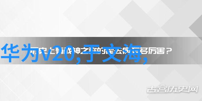 家居美学客厅装修方案时尚家具搭配温馨色彩选择