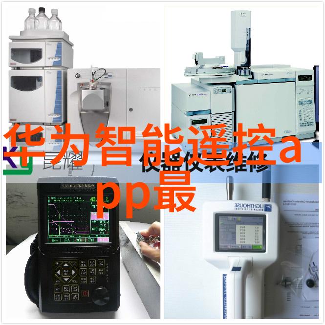 医疗器械公司注册之谜揭开三类产品的秘密审批流程