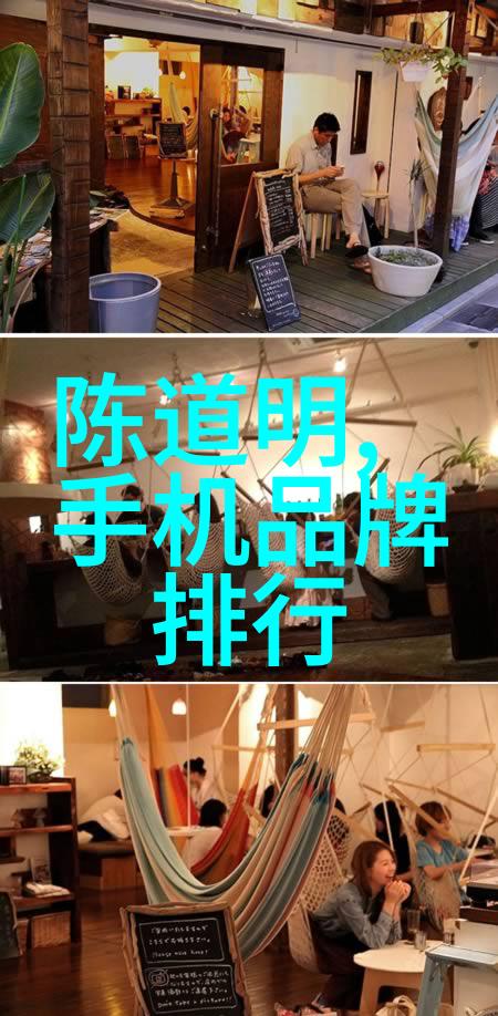 酒店秘密角落我在这里捕捉了一个不为人知的美妙瞬间