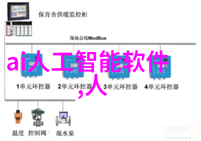 将个人品味融入空间布局定制化卫生间装修案例分析