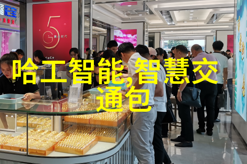 LED灯管的未来发展方向有哪些