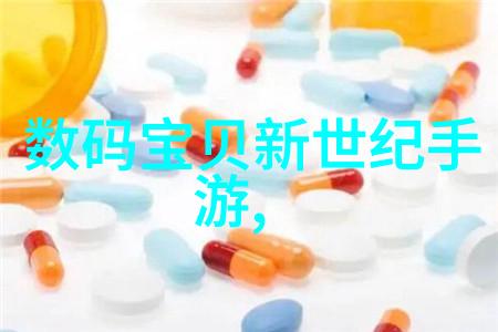 顶楼防水补漏技巧如何选择合适的天面防水材料以防止漏水问题