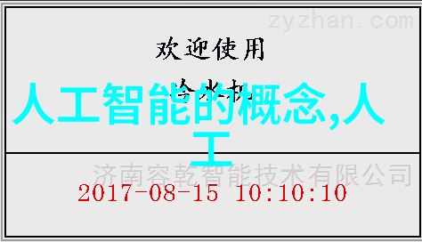 化学实验的守护者反应罐的秘密力量