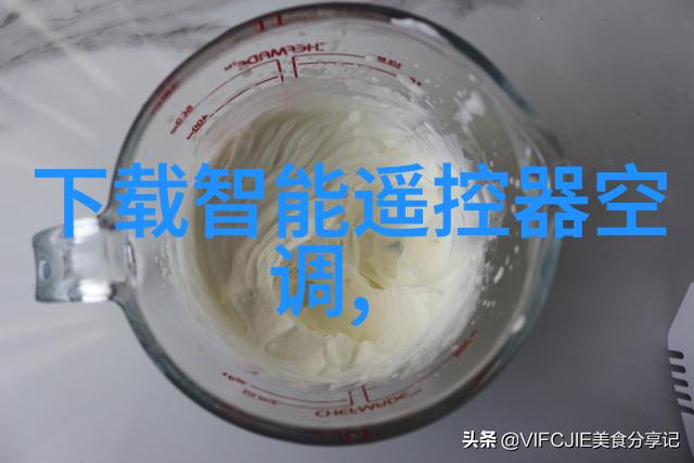 十年的冰箱突发故障维修还是更换