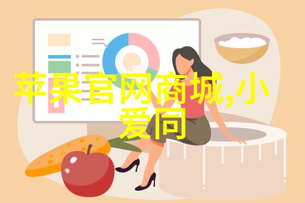 中国科学院院长引领科技进步的智囊团