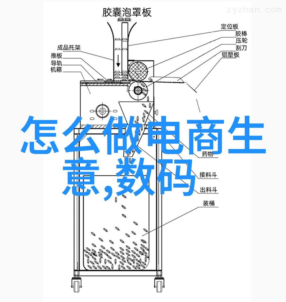 无锡不锈钢板生产厂家的发展历程