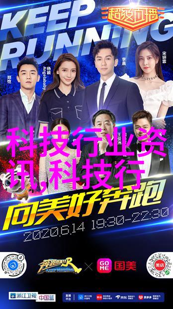 探索小米笔记本11的创新科技与卓越性能