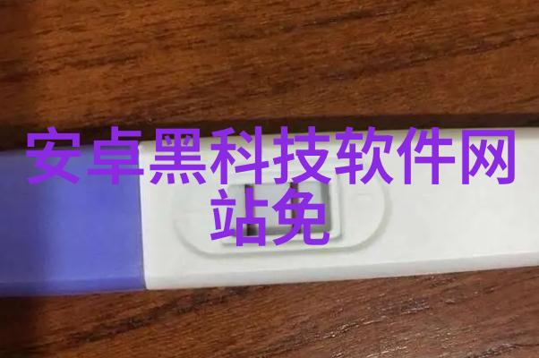 揭秘信用家装修如何巧妙操控房子装饰大戏以省下金钱