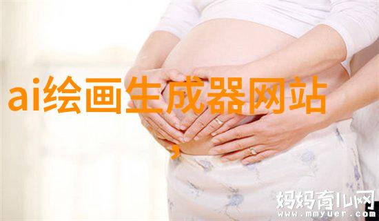 我苹果14pro max价格揭秘新一代旗舰手机的高昂真面目