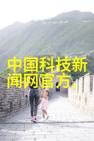 化学工程-反应器装置图解析与设计要点