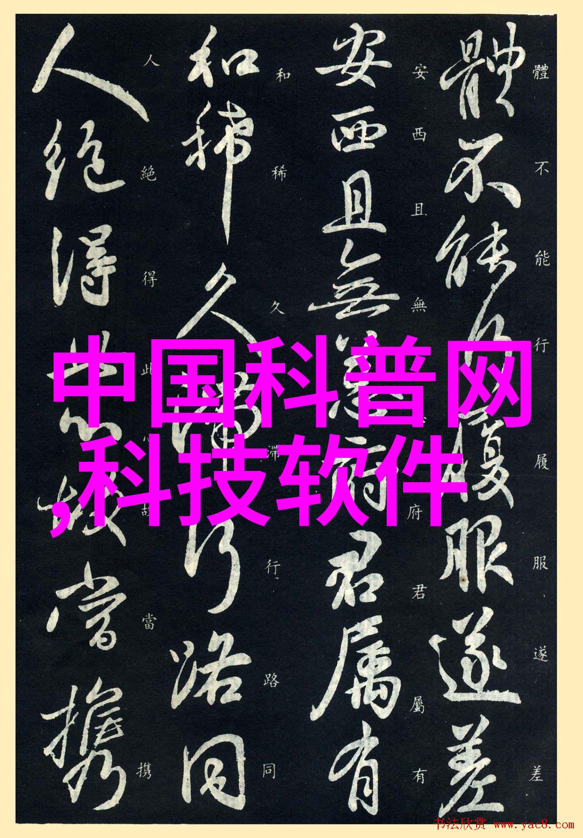 水质守护者LB-200正常的COD测定仪能在45至190之间为我们提供快速而精确的分析就像一位守护者