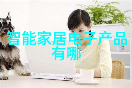 我们如何正确清洁和维护这些化学用具