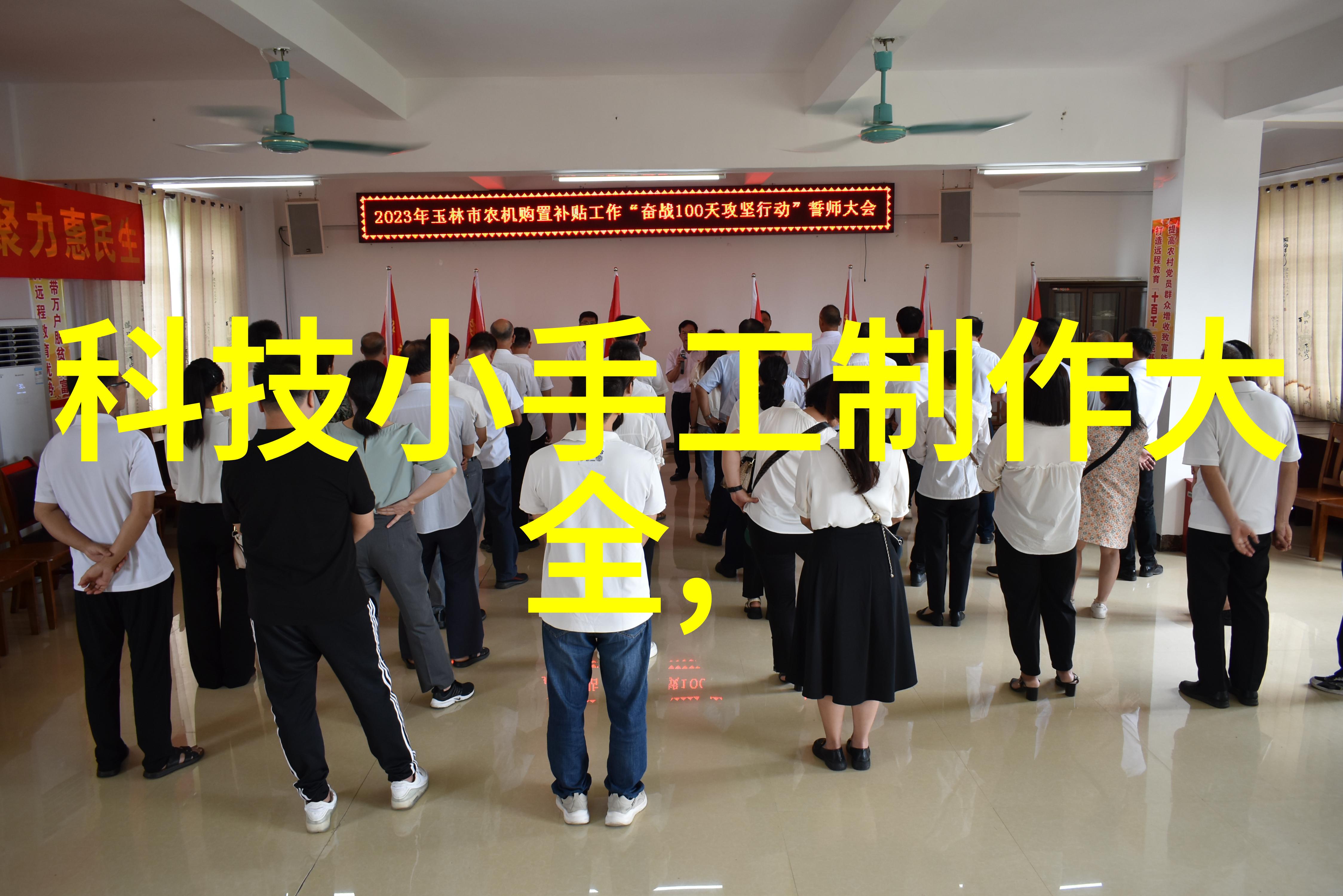 中南财经政法大学教务部我是这里的老师你问这个做什么