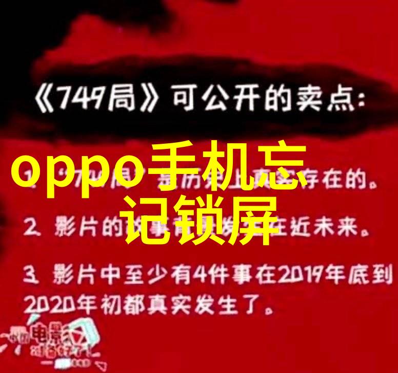 绿色环保材料在牙科诊所装修设计中的应用实例含图片