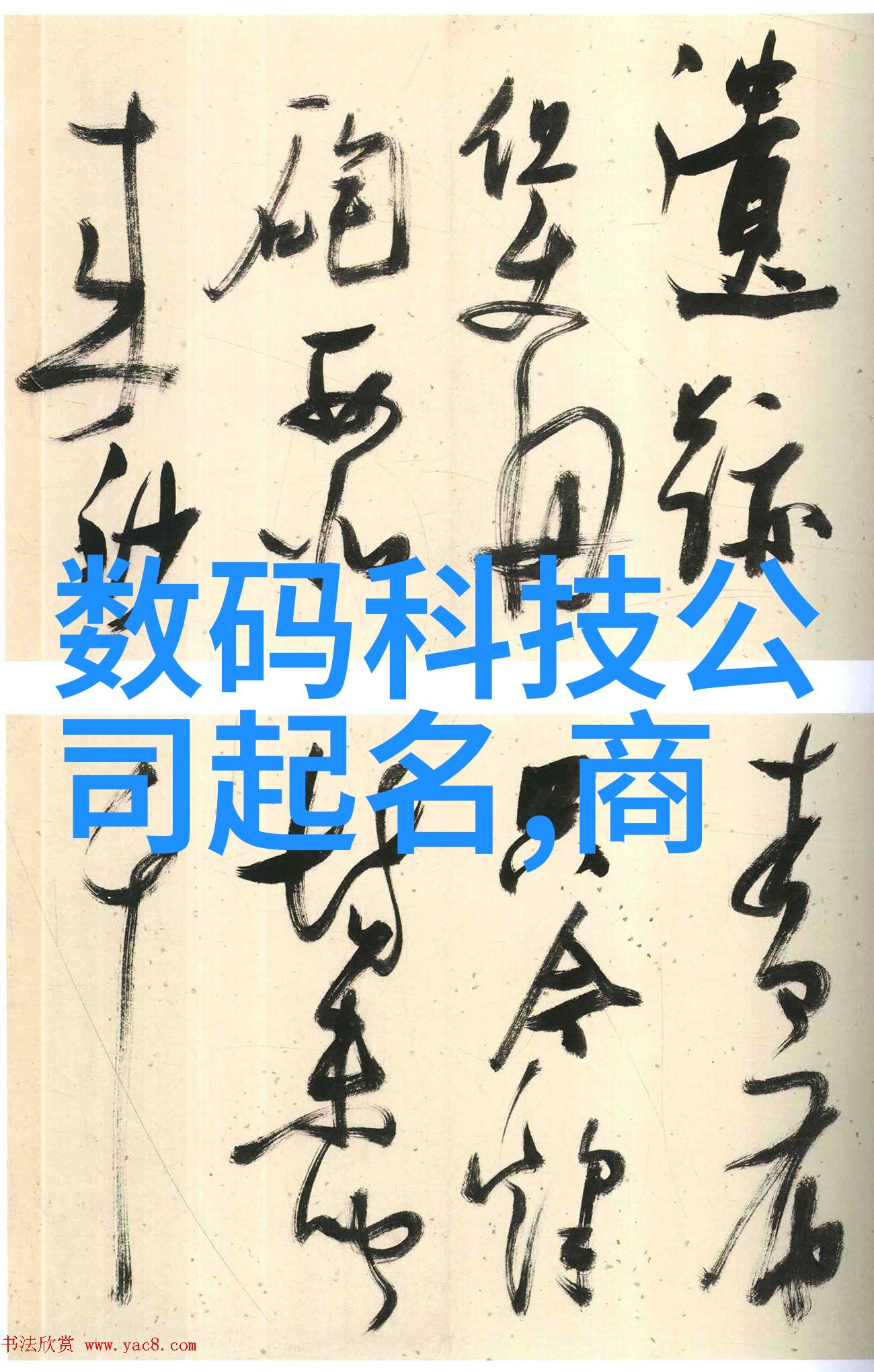 你知道吗选对卫生间淋浴门竟然能让地板彻底告别湿滑发霉来看看干湿分离设计的全攻略吧