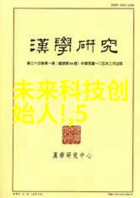 上海砍人事件最新动态上海袭击案件最新进展