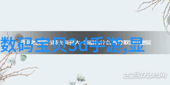 2021年新款客厅装修风格大全引领反差风潮的家居设计大师篇