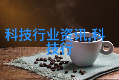 人工智能的智慧探索知乎上的数码革命