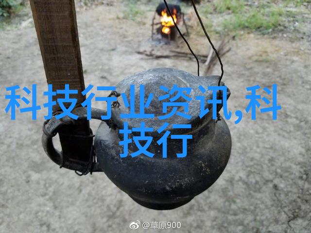 不仅仅是纸张和彩色笔记解密让一个15岁少年成为六星红旗的一系列努力