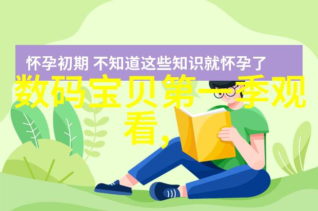 智能停车管理系统有助于缓解城市停车难问题吗