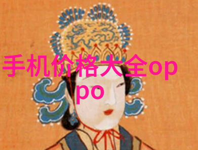 浙江工业用高纯水设备