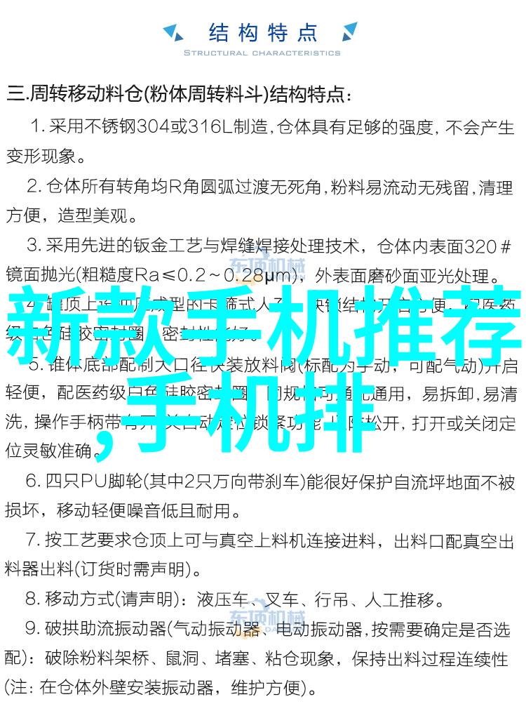 人工神经网络模型与生物学上的神经网络有什么区别