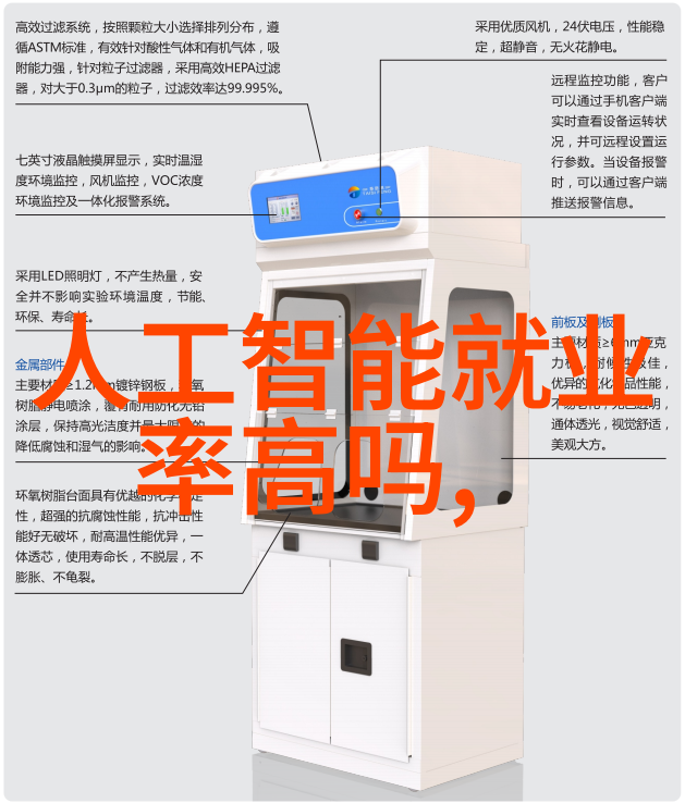 金融科技革命区块链在金融服务中的应用前景如何