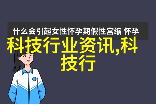 数码专业是干嘛的-数字时代的专家揭秘数码专业的工作方向与未来发展