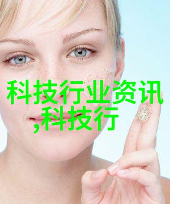 人工智能与科技生活 - 人工智能如何改变我们的知乎体验