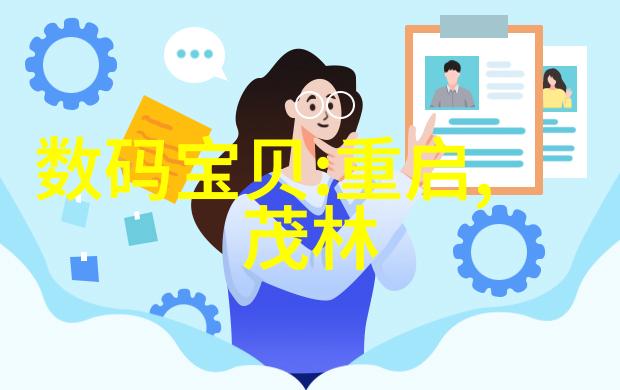 从 Siri 到 Alexa人工智能语音助手的演变历程