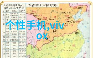 柳州铁道职业技术学院师生预热米家互联网空调今晚8点准时开启销售价格仅1999元让您在暑假享受智能舒适