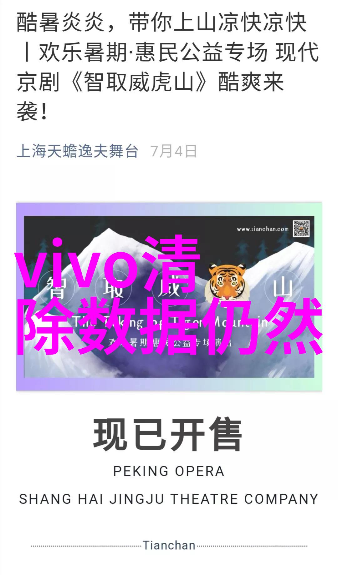 厨卫改造大师揭秘哪家公司最受欢迎