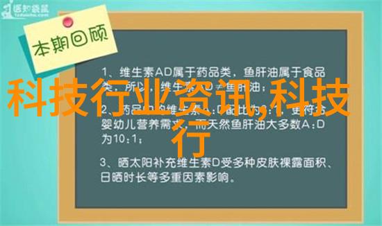 家居生活的艺术展开温馨客厅装饰图案