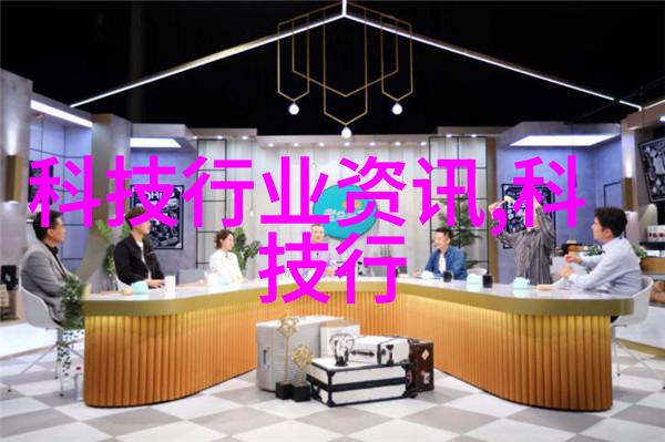 虚拟现实技术能否改变我们的生活方式