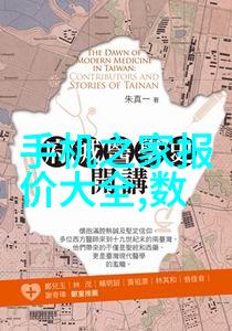 50平复式楼装修样板间-精致生活现代简约风格的50平米复式样板间装修案例分享