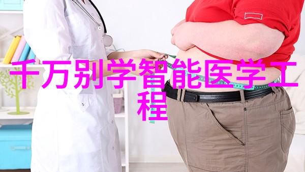 社会环境中生产矿泉水设备一套的成本问题与吸附脱附催化燃烧技术的应用相比后者在提高燃烧效率方面发挥着重