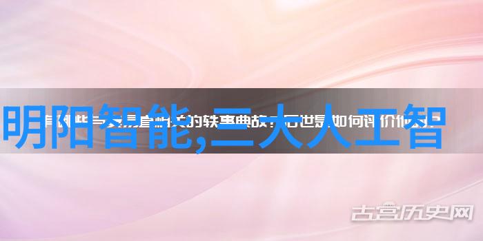 难道我们不应该紧密合作共同在工控运动控制的领域成长吗