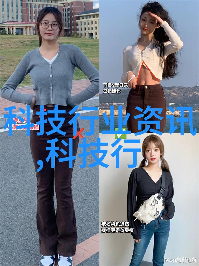 如何根据个人品味定制房间装修设计图